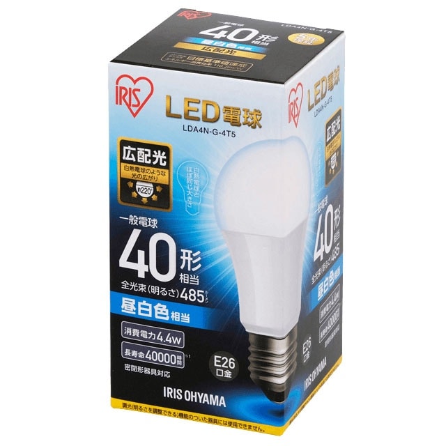 電球/LED(昼白色) EA758XP−43D