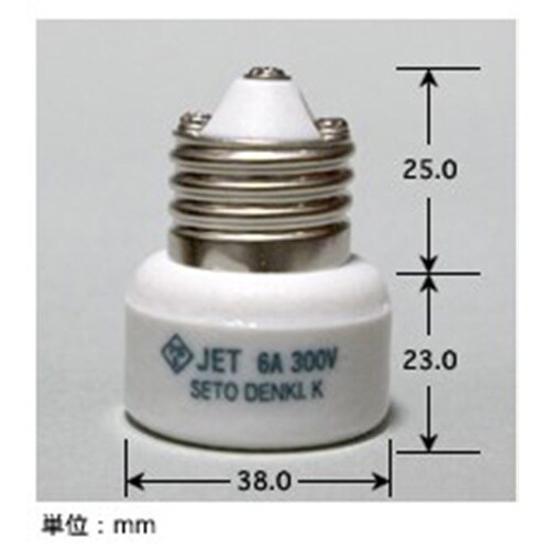 電球用口金変換アダプター EA758XZ−31