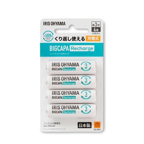 ニッケル水素電池 EA758YG−303