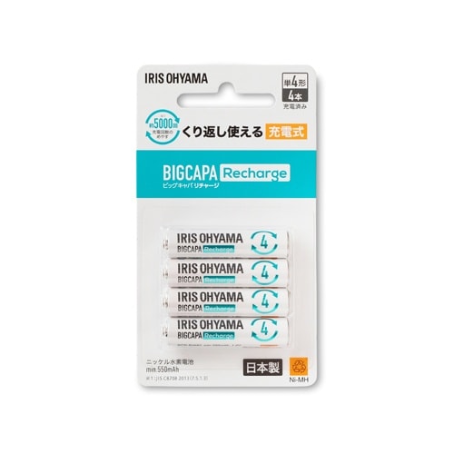 ニッケル水素電池 EA758YG−304