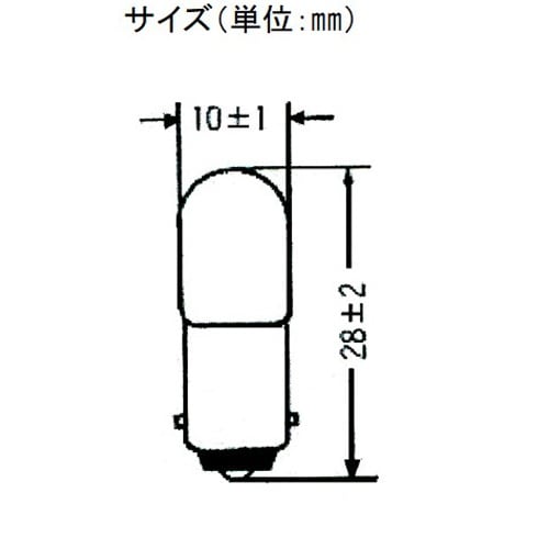 小パネル球(10個) EA758ZA−44