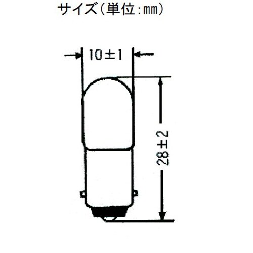 小パネル球(10個) EA758ZA−46