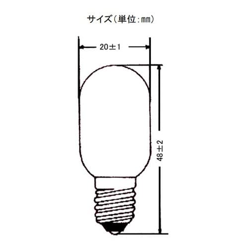 中ナツメ球(5個) EA758ZA−57
