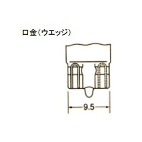 自動車用ミニチュア電球 EA758ZH−15