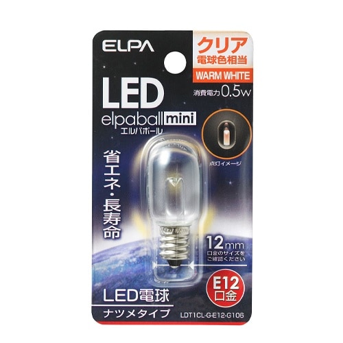 LEDナツメ電球 EA758ZM−21