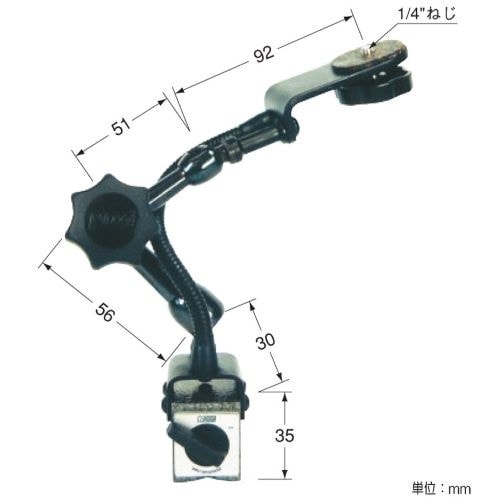 カメラアーム EA759EX−27