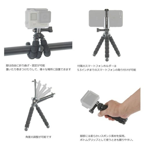 カメラ三脚 EA759EX−65