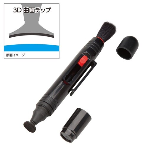 レンズクリーニング EA759G−6B