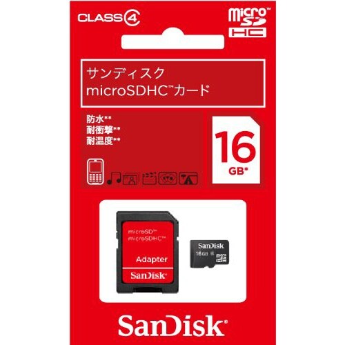 メモリーカード EA759GN−15