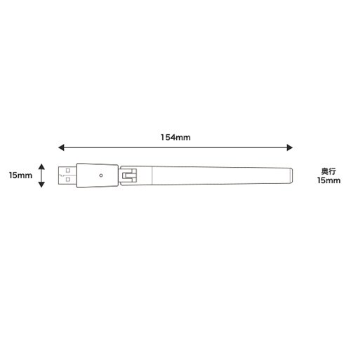 USBアダプター EA759GY−10B