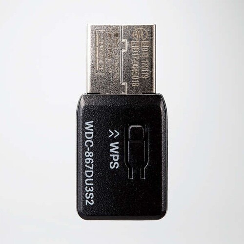 無線LANアダプター EA759GY−21B