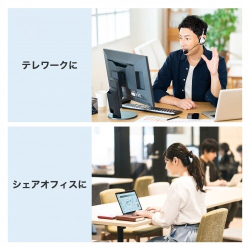 LANアダプター EA759GY−61