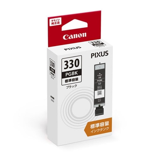 インクカートリッジ EA759X−481