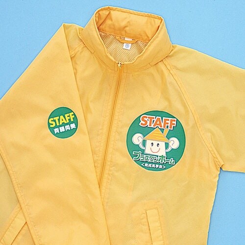 アイロンプリント紙 EA759XB−42