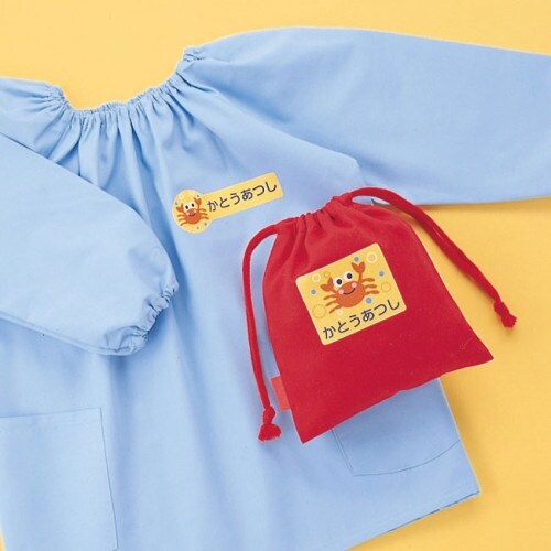 アイロンプリント布シート EA759XB−48A