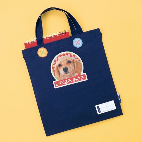 アイロンプリント布シート EA759XB−48A