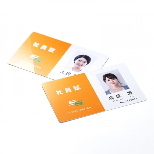 インクジェット用紙(10枚) EA759XB−61