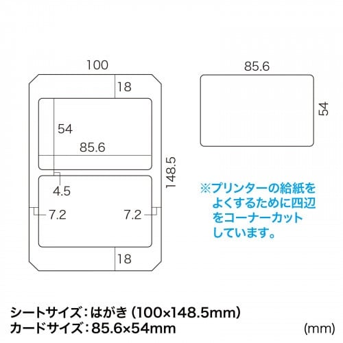 インクジェット用紙(10枚) EA759XB−61