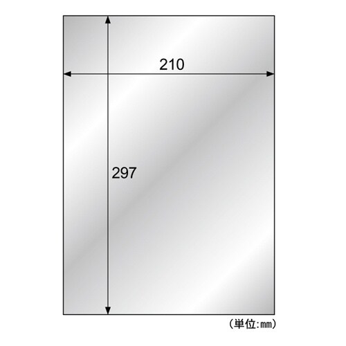 プリンターラベル(6枚) EA759XD−111