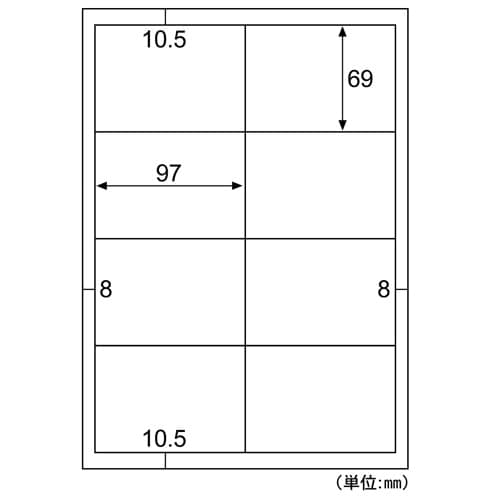 プリンターラベル(100枚) EA759XD−11