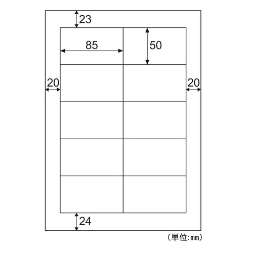 プリンターラベル(100枚) EA759XD−14