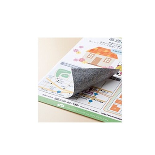 訂正ラベル(12枚) EA759XD−156