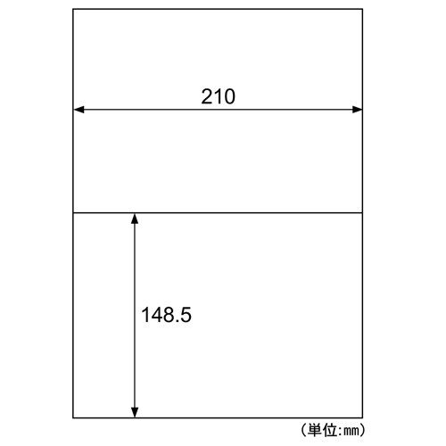 プリンターラベル EA759XD−72