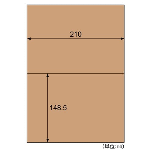 クラフト紙ラベル(20枚) EA759XD−92
