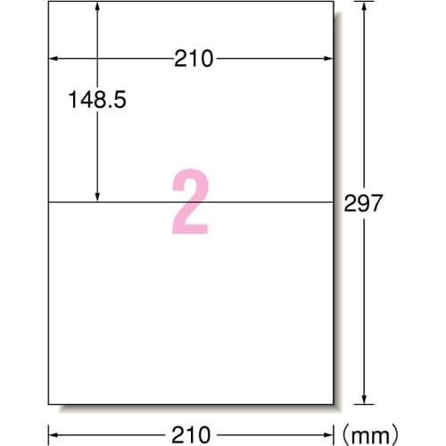 プリンターラベル(20枚) EA759XE−134