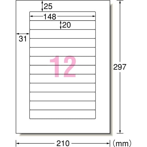 プリンターラベル(12枚) EA759XE−142