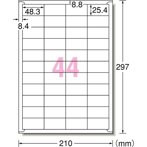 プリンターラベル(20枚) EA759XE−158