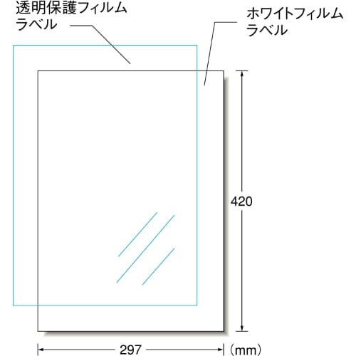 プリンターラベル EA759XE−52