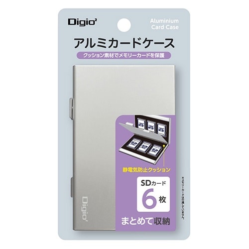 SDカードケース EA759Z−125A