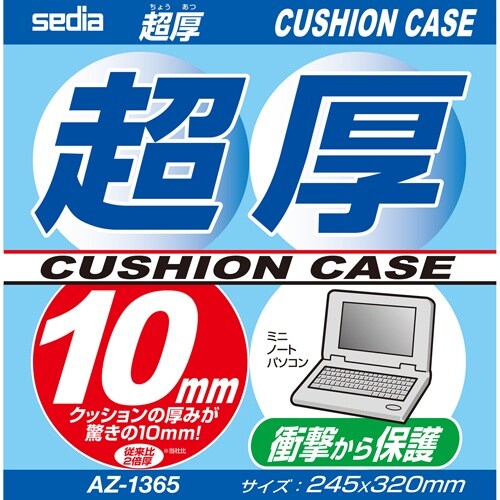 タブレットポーチ EA759ZA−133