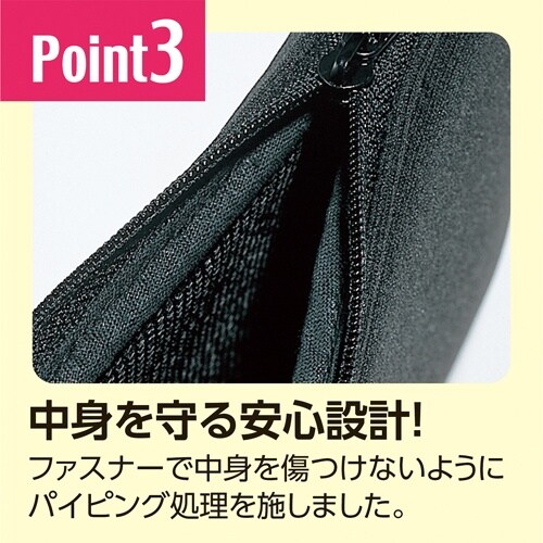 タブレットポーチ EA759ZA−134