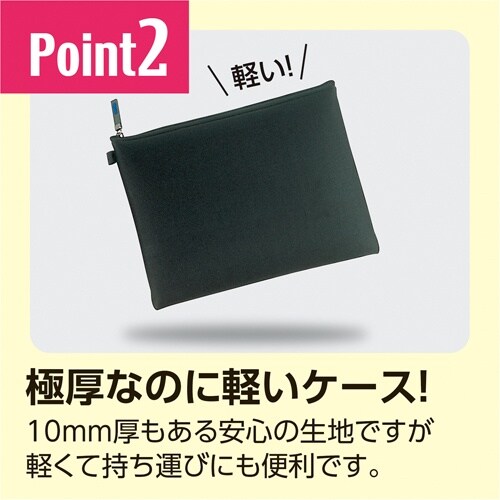 タブレットポーチ EA759ZA−135