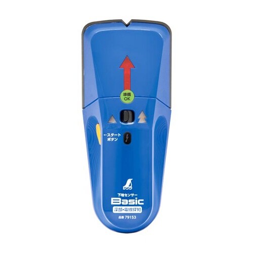 下地センサー EA760A−62