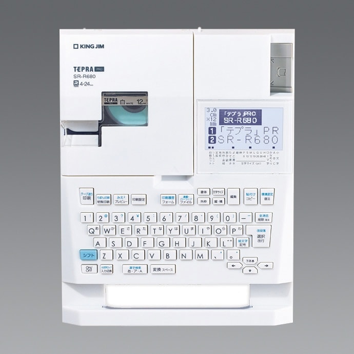 テプラ EA761DH−2D