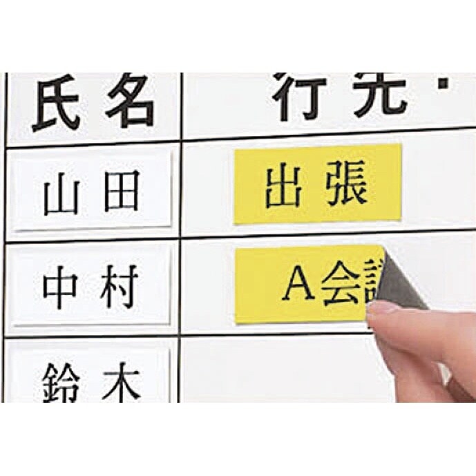 テープカートリッジ EA761DR−36Y