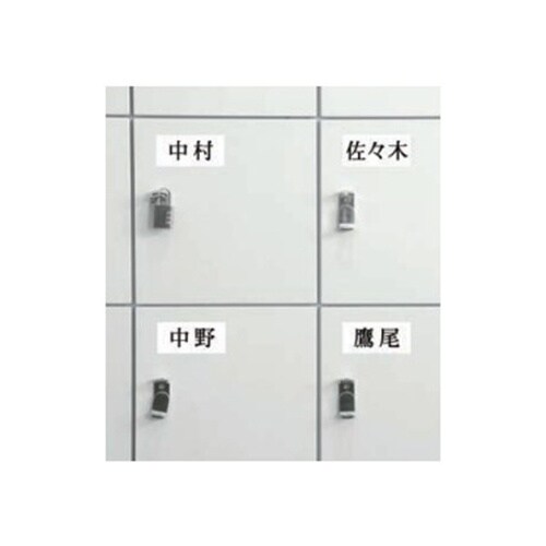 テープカートリッジ EA761DR−418C