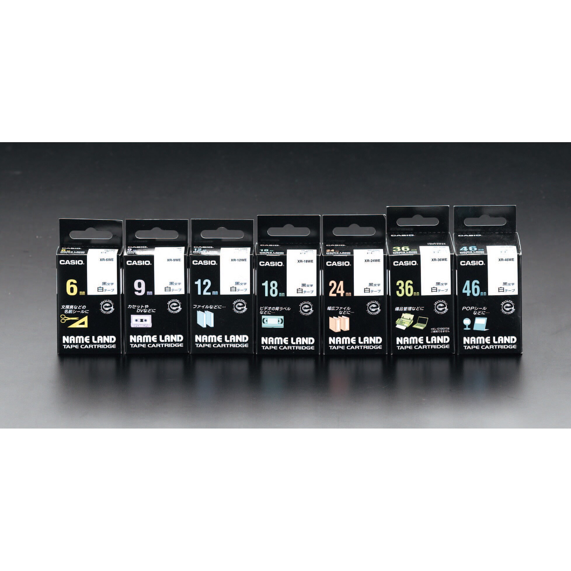 エコテープカートリッジ(黄) EA761DS−15