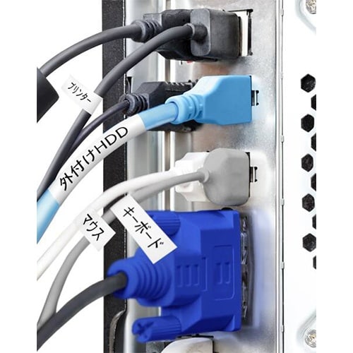 配線マーカーテープ EA761DS−512