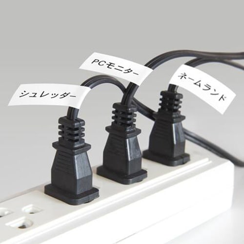 配線マーカーテープ EA761DS−518