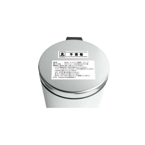 ラベルライター EA761DT−4A