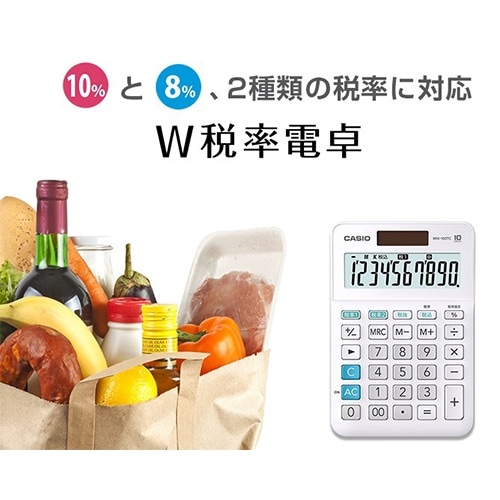 ビジネス計算機 EA761G−32C