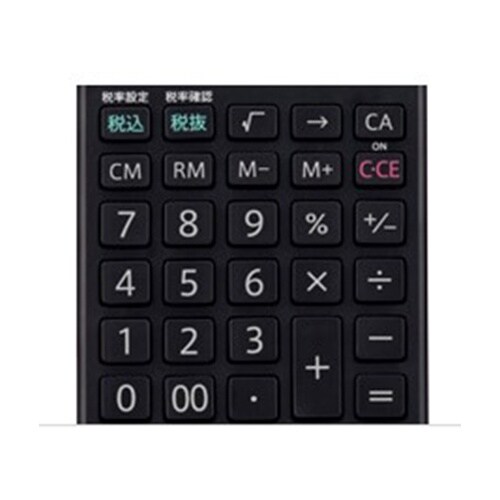 計算機 EA761G−50