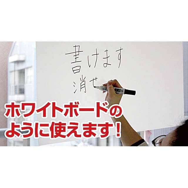 携帯シート EA761LD−20A