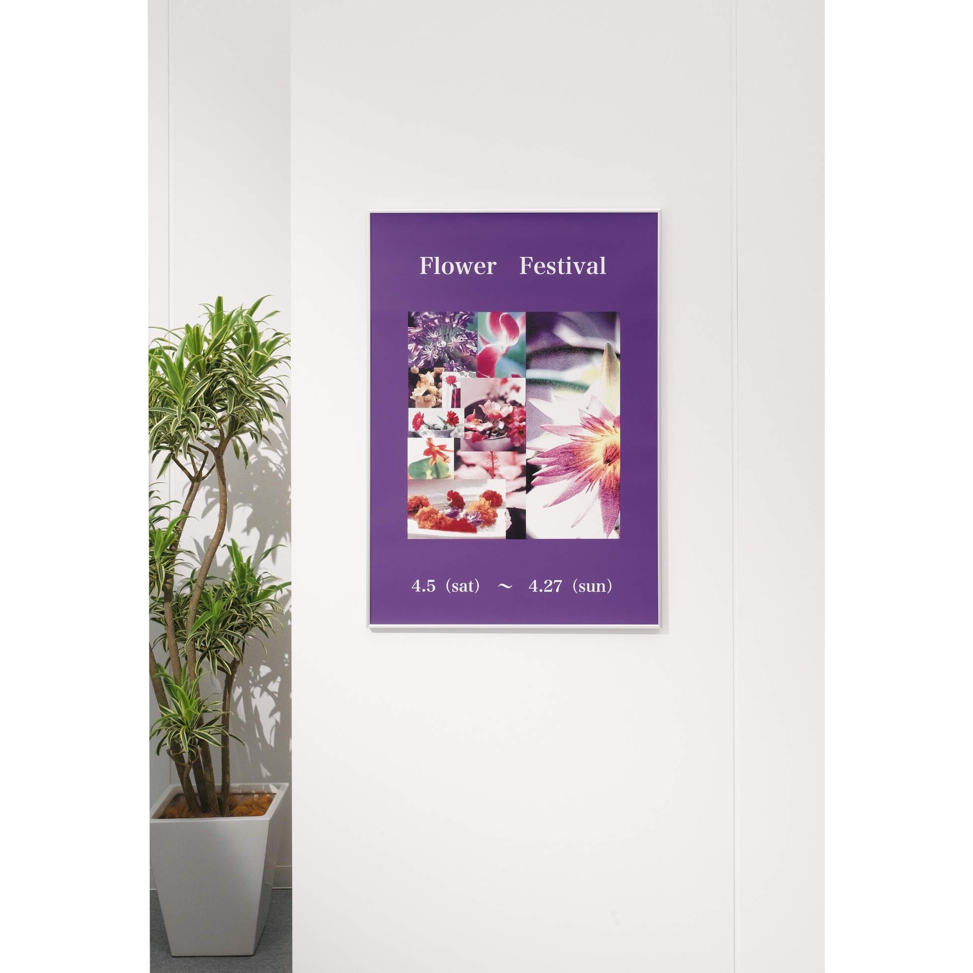 ポスターパネル EA761LH−47