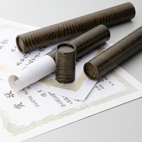 丸筒(A3用) EA761LH−9