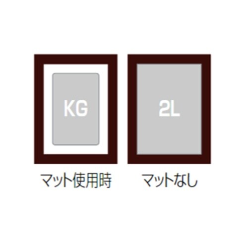 フォトフレーム(ブラウン) EA761LP−162